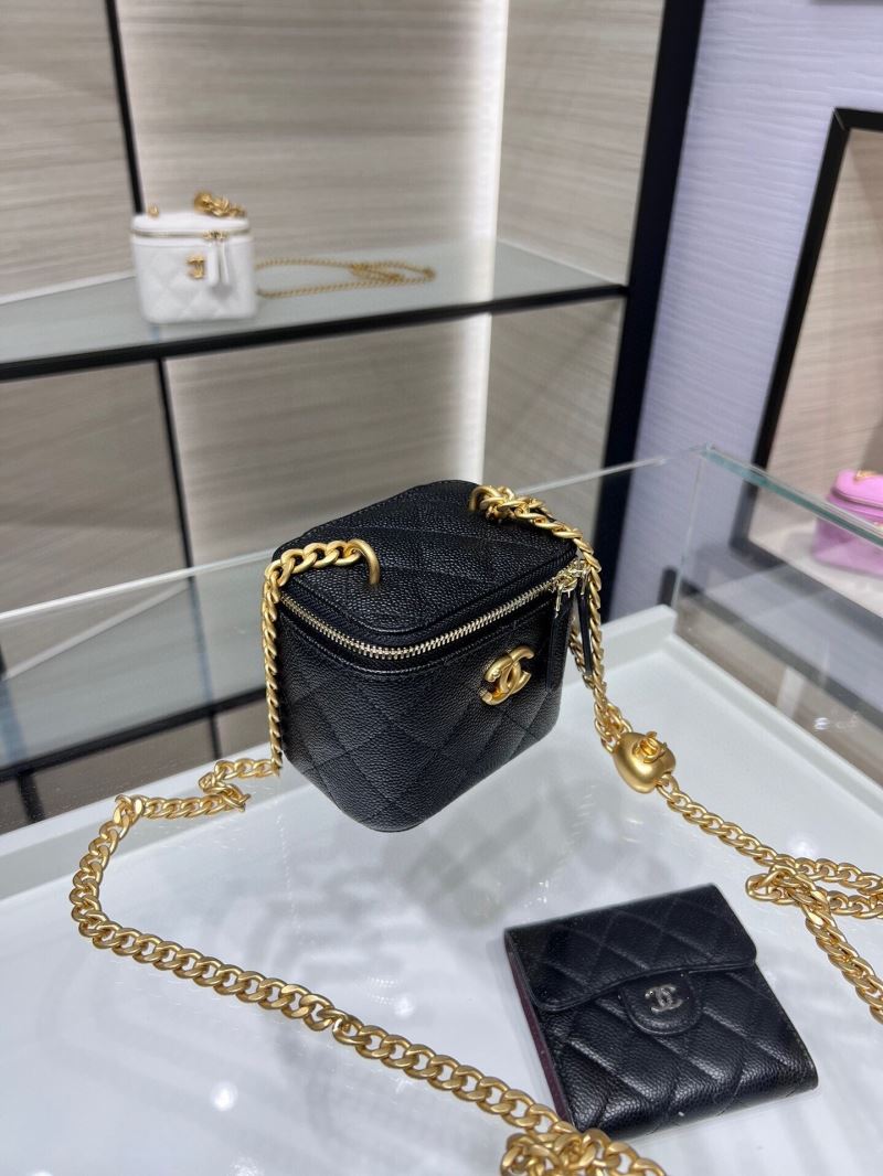 Chanel Cosmetic Bags